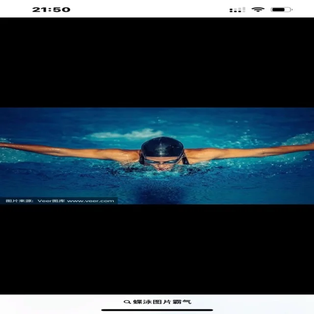 拜仁换帅传闻引发球迷关注与猜测 - crownsports